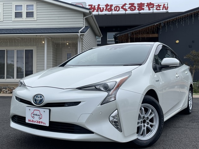 お問合せ番号[53-46]　この度は数ある販売店から弊社の『プリウス』をご覧頂き有難う御座います♪　★車検費用込み支払総額　147万円★　衝突軽減！レーンキープ！前後コーナーセンサ！新品夏タイヤ交換済！