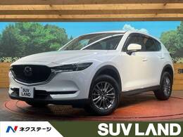 マツダ CX-5 2.2 XD プロアクティブ ディーゼルターボ 後席モニター 禁煙車 純正ナビ