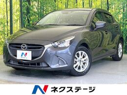 マツダ デミオ 1.3 13S 純正ナビ 衝突軽減 スマートキー ETC