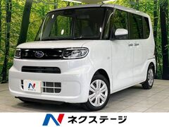 シフォン