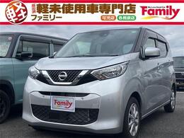 日産 デイズ 660 X ナビ ETC Bカメラ マット バイザー 禁煙車