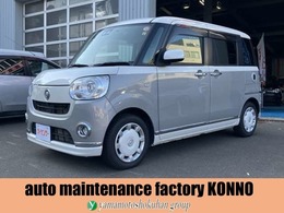 ダイハツ ムーヴキャンバス 660 G メイクアップ SAIII 4WD 両側電動スライドドア　スマートキー