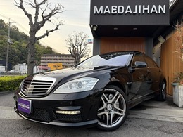 メルセデス・ベンツ Sクラス S63AMG　ロング 左ハンドル・20AW・サンルーフ