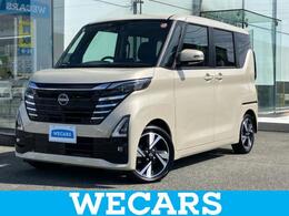 日産 ルークス 660 ハイウェイスターGターボ プロパイロット エディション 純正 9インチ メモリーナビ/エマージェンシ