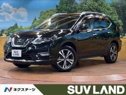 日産 エクストレイル 2.0 20Xi 2列車 4WD 禁煙車 4WD 9型ナビ 全周囲カメラ フルセグ