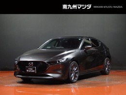 マツダ MAZDA3ファストバック 1.5 15S ツーリング ETC 全周囲カメラ