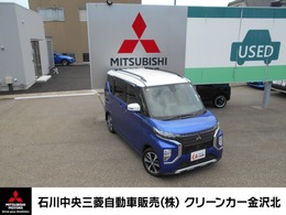 三菱 eKクロススペース 660 G ナビ　DTV　ETC