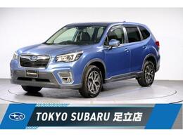 スバル フォレスター 2.5 ツーリング 4WD アイサイトセイフティプラス運転支援＆視界