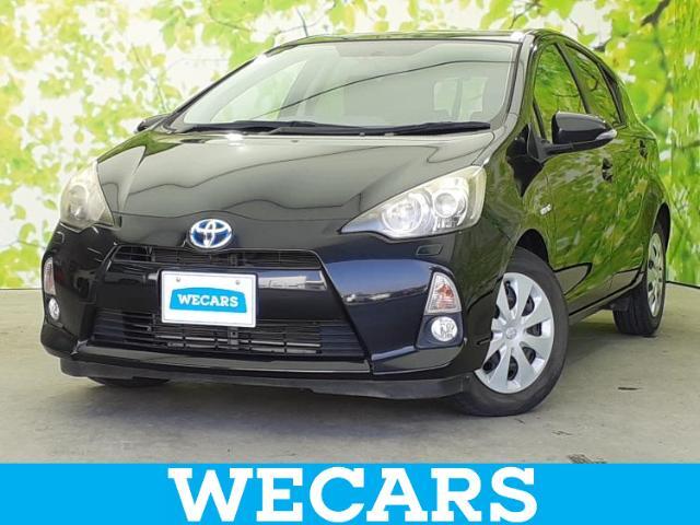 WECARS（ウィーカーズ）は全国250店舗展開！お客様が安心してカーライフをお楽しみいただけるよう社員一同心を込めてサポートいたします。