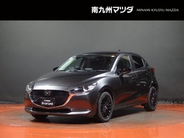 マツダ MAZDA2 1.5 15S ブラック トーン エディション 