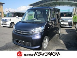 三菱 eKスペース 660 E eアシスト ナビ　キーレス　Eアシスト　両側スライド