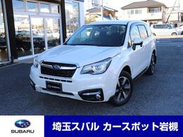 スバル フォレスター 2.0i-L アイサイト 4WD 