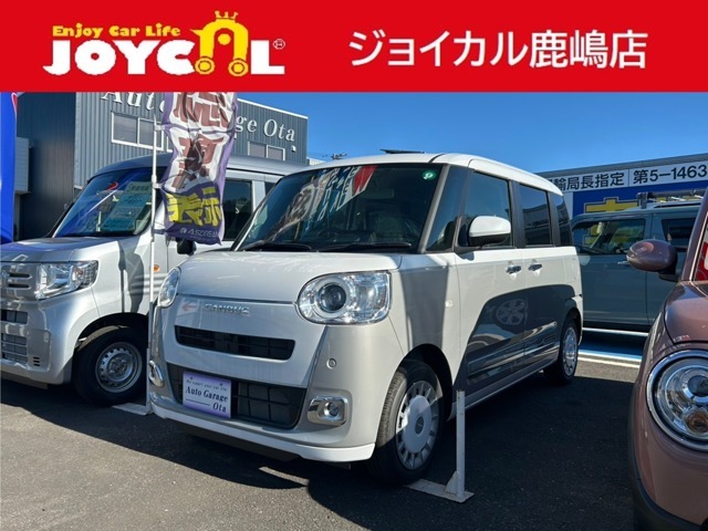 新車、中古車販売　オートガレージオオタ　谷原鹿嶋店！中古車、新車・登録届出済未使用車まで幅広くお取り扱いしております。広大な展示場に、品質に拘った車両のみ多数展示しております！！