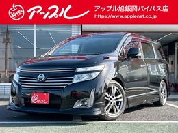 日産 エルグランド 2.5 250ハイウェイスター アーバンクロム Wサンルーフ　両側Pスラ　Pバックドア