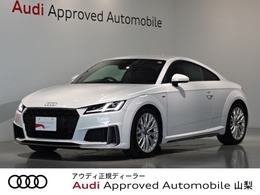 アウディ TT クーペ 40 TFSI Sラインパッケージ マトリクスLED　フルセグTV　純正ナビ　ETC