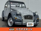 2CV