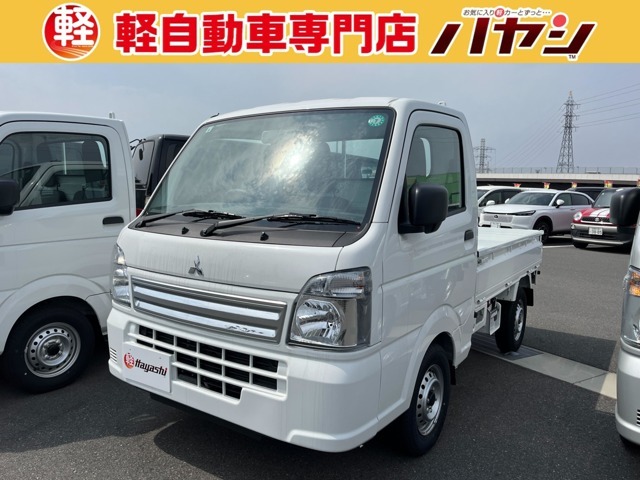 当社ではお車の販売を岡山県・香川県に在住のお客様、岡山県・香川県に隣接する県に在住のお客様のみとさせて頂いております。誠に勝手ながら、ご理解とご協力を賜りますようお願い申し上げます。