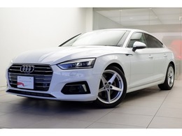 アウディ A5スポーツバック 2.0 TFSI スポーツ ラグジュアリーPKG　マトリクスLED