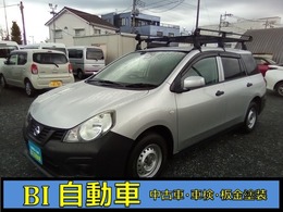 日産 NV150 AD 1.5 VE 