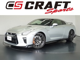 日産 GT-R 3.8 ピュアエディション 4WD MY22　NISMOスポーツリセッティング　ETC