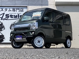 スズキ エブリイ 660 ジョイン ターボ ハイルーフ 4WD AxStyleフルコンプリート　両側PSDオートA/