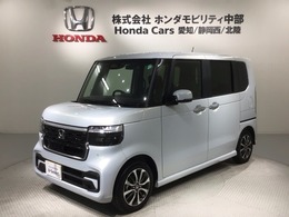 ホンダ N-BOX カスタム 660 Honda SENSING 新車保証 試乗禁煙車 ナビ