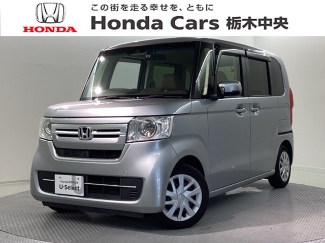 ☆当店は県央地区のホンダ中古車専門店です。お問い合わせはお気軽に☆