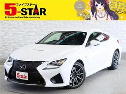 レクサス RC F 5.0 マクレビ 純正BBS19AW セミアニリン本革