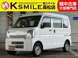 三菱 ミニキャブバン 660 M ハイルーフ 5AMT車 純正カーステレオ/ヘッドライトレベライザ