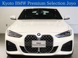 BMW 4シリーズグランクーペ 420i Mスポーツ レンタアップ/認定中古車/Harman/Kardon/TV