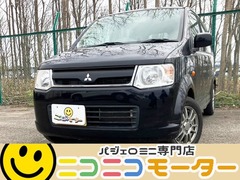 三菱 eKワゴン の中古車 660 MS 4WD 北海道札幌市東区 6.1万円