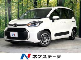 トヨタ シエンタ ハイブリッド 1.5 Z 純正10型ナビ 衝突軽減 バックカメラ