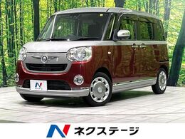 ダイハツ ムーヴキャンバス 660 X ブラックインテリア リミテッド SAIII SDナビ　パノラマモニター　両側電動スライ