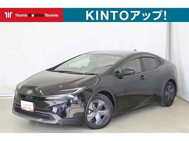 トヨタ認定中古車には3つの安心　 『まるごとクリーニング』 + 『車両検査証明書』 + 『ロングラン保証』がもれなく付いて来ます！点検整備の上、納車いたします。購入時の安心感に加えてアフターもお任せ♪