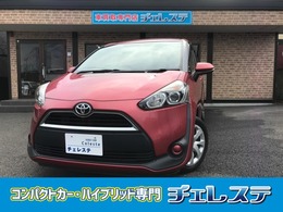 トヨタ シエンタ 1.5 G 純正ナビ・ブルートゥース・バックカメラ