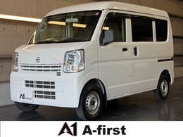 日産 NV100クリッパー 660 DX GLパッケージ ハイルーフ 5AGS車 禁煙車　キーレスキー　ETC