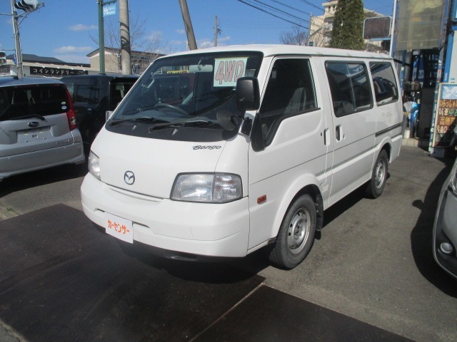 車庫証明は自己申請でお願いしております。総額表示車は店頭納車でお願いしております。登録管轄が福島以外の地域は別途費用になります。