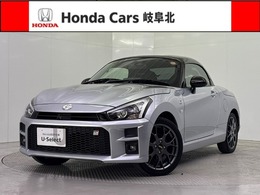 ダイハツ コペン GR スポーツ 660 オープントップ　専用レカロシート