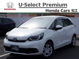 ホンダ フィット 1.5 ホーム 