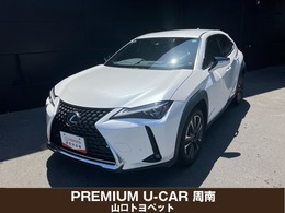 レクサス UX 250h バージョンL 250hバージョンL