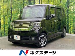 ホンダ N-BOX 660 カスタムG SSパッケージ 両側電動ドア