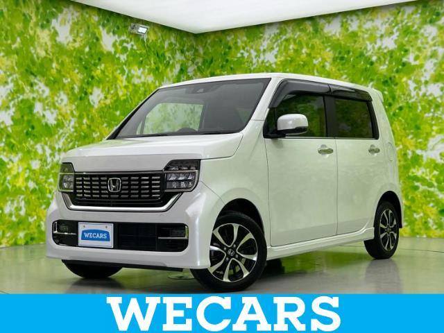 WECARS（ウィーカーズ）は全国250店舗展開！お客様が安心してカーライフをお楽しみいただけるよう社員一同心を込めてサポートいたします。