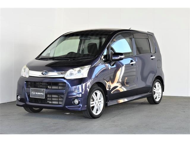 アウトレットカー♪傷、凹みの修理費は価格に含まず。お近くの店舗で商談可能です！ お気軽にご相談ください。