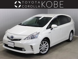トヨタ プリウスα 1.8 S ツーリングセレクション 