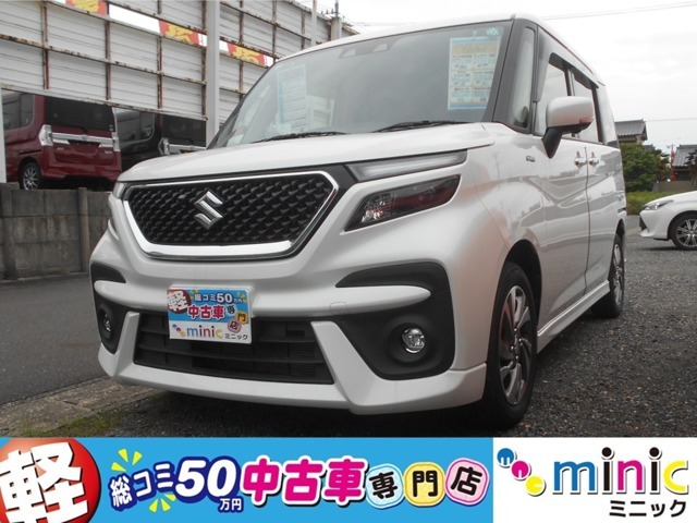 軽総コミ50万円専門店ミニック！その他多数在庫あります！お気軽にお問い合わせください。