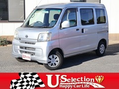 トヨタ ピクシスバン の中古車 660 クルーズターボ ハイルーフ 埼玉県蓮田市 75.0万円