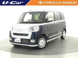 ダイハツ ムーヴキャンバス 660 ストライプス G 衝突軽減ブレーキ・アクセル踏み間違い防止