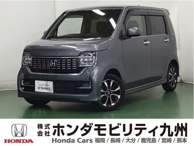●Honda SENSING●運転席シートヒーター●プラズマクラスター技術搭載フルオート・エアコン●360°UV・IRカットパッケージ●LEDヘッドライト●14インチアルミホイールなど充実装備です