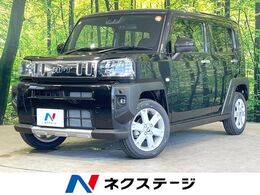 ダイハツ タフト 660 G クロム ベンチャー 届出済未使用車　スマートアシスト　ガラス