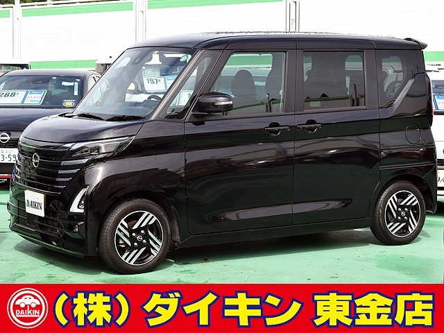 高年式・高品質・無修復車の専門店として全国に良質車を販売して45年の実績。品質チェックシステムは厳しく安心です。整備に関しては、自社工場にて52項目に及ぶ法廷整備さらに電装品等のチェックを徹底して行います